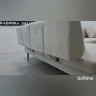 Угловой диван Милан-2 Soft Time заказать по цене 160 720 руб. в Перми