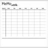 Накладка 527X525 YU MEMO WEEK белыйпо цене 4 640 руб. в магазине Другая Мебель в Перми