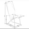 Стул кухонный Halmar K485 (темно-зеленый/черный) заказать по цене 28 500 руб. в Перми