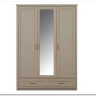 Шкаф с зеркалом Классик SZF2D1L2S глиняный серый БРВ заказать по цене 105 620 руб. в Перми