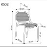 Стул кухонный Halmar K532 (мятный) заказать по цене 8 549 руб. в Перми