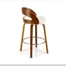 Стул барный Halmar H-110 (кремовый/ореховый) заказать по цене 17 259 руб. в Перми