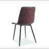 Стул Signal LOOK заказать по цене 8 366 руб. в Перми
