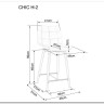 Полубарный стул Signal CHIC H-2 VELVET (карри/черный мат) заказать по цене 12 364 руб. в Перми