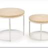 Комплект Halmar OREO (2 стола журнальных) (травертин/белый) заказать по цене 14 926 руб. в Перми