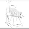 Стул кухонный Signal CHERRY VELVET (бежевый/черный) заказать по цене 14 573 руб. в Перми