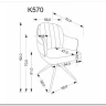 Стул кухонный Halmar K570 поворотный (бежевый/черный) заказать по цене 20 999 руб. в Перми