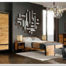 Спальня Лофт (Loft) BRW заказать по цене 0 руб. в Перми