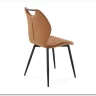 Стул кухонный Halmar K569 (бежевый/черный) заказать по цене 6 383 руб. в Перми