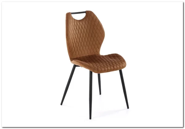 Стул кухонный Halmar K569 (бежевый/черный) заказать по цене 6 383 руб. в Перми Стул кухонный Halmar K569 (бежевый/черный) заказать по цене 6 383 руб. в Перми