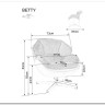 Кресло SIGNAL BETTY античный розовый/бежевый/хром заказать по цене 37 488 руб. в Перми