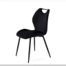 Стул кухонный Halmar K569 (черный/черный) заказать по цене 6 383 руб. в Перми