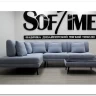 Модульный диван Милан-1 Soft Time с баром  и пуфом заказать по цене 227 920 руб. в Перми