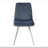 Стул DAIQUIRI BLUVEL-06 BLUE / белый каркас, велюр заказать по цене 4 050 руб. в Перми