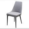 Стул NEPAL-P СВЕТЛО-СЕРЫЙ BM-4, велюр/ черный каркас заказать по цене 7 100 руб. в Перми