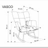 Кресло-качалка HALMAR VASCO серый заказать по цене 24 578 руб. в Перми