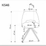 Стул кухонный Halmar K546 (оливковый/черный) заказать по цене 14 120 руб. в Перми