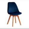 Стул TULIP SOFT (mod. 74) синий (HLR 63)/натуральный заказать по цене 5 390 руб. в Перми