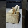 Диван прямой Леон Soft Time заказать по цене 41 160 руб. в Перми