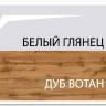 Тумба прикроватная Таурус 1SN Anrex заказать по цене 5 760 руб. в Перми