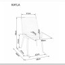 Стул кухонный Signal Kayla Bluvel28 (бежевый) заказать по цене 12 364 руб. в Перми