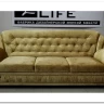 Диван Лера Other Life с механизмом дельфин      заказать по цене 98 294 руб. в Перми