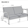 Диван HALMAR MILANO 2S tap. Castel 15 бежевый/орех заказать по цене 56 691 руб. в Перми
