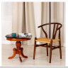 Стол THONET (mod.T9108) дерево вяз, Темный Орех (№5) заказать по цене 36 450 руб. в Перми