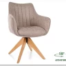 Стул кухонный Signal AZALIA D Brego 31 поворотный (светло-бежевый/дуб) заказать по цене 21 209 руб. в Перми