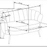Софа Halmar AMORINITO XL (светло-розовый/золотой) заказать по цене 44 150 руб. в Перми