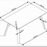 Стол обеденный Halmar HALIFAX (серый/черный) заказать по цене 37 992 руб. в Перми