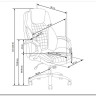 Кресло компьютерное Halmar KING 2 (серый) заказать по цене 29 542 руб. в Перми