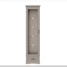 Витрина Florencia REG1W1SZK персидский жемчуг BRW заказать по цене 39 042 руб. в Перми
