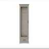 Витрина Florencia REG1W1SZK персидский жемчуг BRW заказать по цене 39 042 руб. в Перми