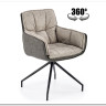 Стул кухонный Halmar K523 (серый) заказать по цене 22 629 руб. в Перми