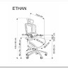 Кресло компьютерное HALMAR ETHAN серый/черный заказать по цене 78 178 руб. в Перми