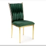 Стул кухонный K436  Halmar (темно-зеленый/золотой) заказать по цене 17 774 руб. в Перми