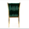 Стул кухонный K436  Halmar (темно-зеленый/золотой) заказать по цене 17 774 руб. в Перми