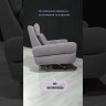 Кресло Марко Soft Time заказать по цене 38 849 руб. в Перми