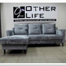 Угловой диван Софи Other Life с равносторонней оттоманкой заказать по цене 63 910 руб. в Перми