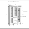 Стеллаж Ольса 321/014 заказать по цене 90 245 руб. в Перми