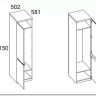 Шкаф 1-створчатый Таурус 1DG Anrex заказать по цене 29 400 руб. в Перми