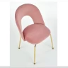 Стул кухонный Halmar K385 (светло-розовый/золотой) заказать по цене 11 746 руб. в Перми