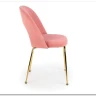 Стул кухонный Halmar K385 (светло-розовый/золотой) заказать по цене 11 746 руб. в Перми