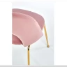Стул кухонный Halmar K385 (светло-розовый/золотой) заказать по цене 11 746 руб. в Перми