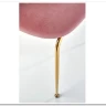 Стул кухонный Halmar K385 (светло-розовый/золотой) заказать по цене 11 746 руб. в Перми