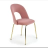 Стул кухонный Halmar K385 (светло-розовый/золотой) заказать по цене 11 746 руб. в Перми