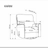 Кресло HALMAR KARIM бежевый заказать по цене 50 601 руб. в Перми