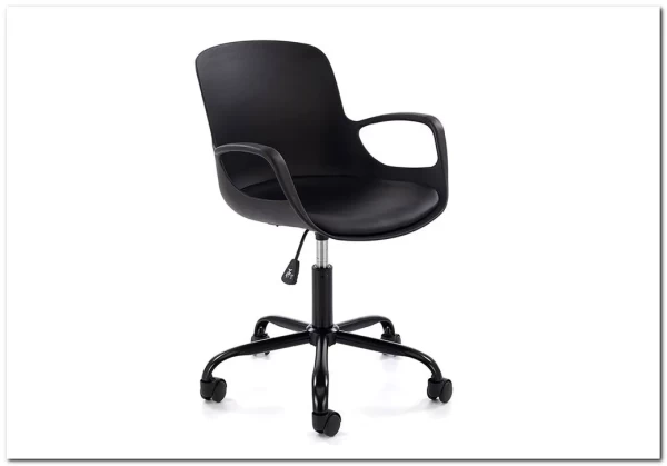 Кресло компьютерное Halmar FROST (черный) заказать по цене 11 406 руб. в Перми