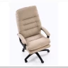 Кресло компьютерное Halmar HARBOR (бежевый) заказать по цене 24 820 руб. в Перми